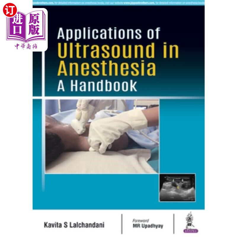 海外直订医药图书Applications of Ultrasound in Anesthesia 超声在麻醉中的应用
