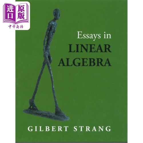 现货 威廉 吉尔伯特·斯特朗 线性代数论文集 英文原版 Essays in Linear Algebra William Gilbert Strang【中商原版】