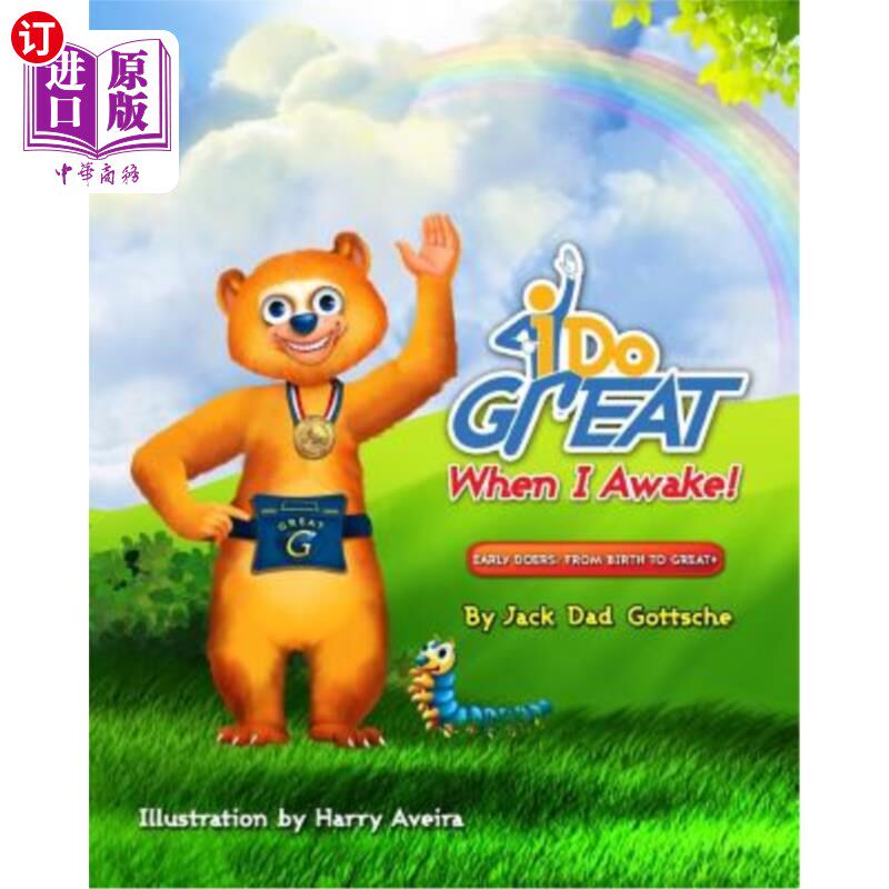 海外直订Idogreat: When I Awake! 我很好：当我醒来的时候！