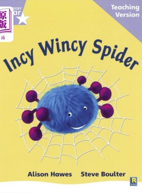 海外直订Rigby Star Phonic Guided Reading Lilac Level: In... 瑞格比之星语音导读丁香级别：Incy Wincy蜘蛛教学版