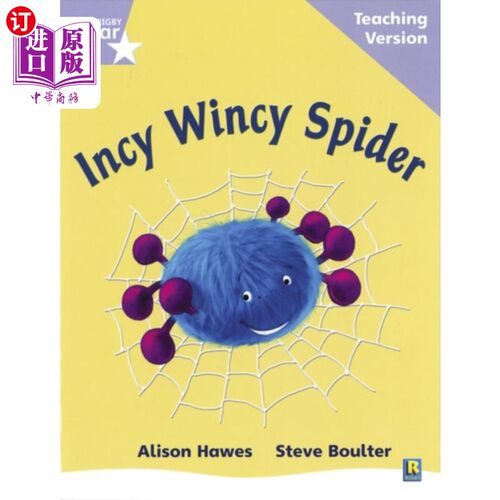 海外直订Rigby Star Phonic Guided Reading Lilac Level: In... 瑞格比之星语音导读丁香级别：Incy Wincy蜘蛛教学版