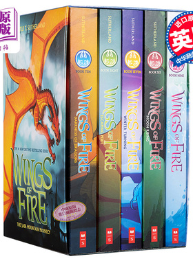 预售 火翼飞龙 6至10套装 Wings of Fire Box Set The Jade Mountain Prophecy 英文原版 Tui T Sutherland【中商原版】