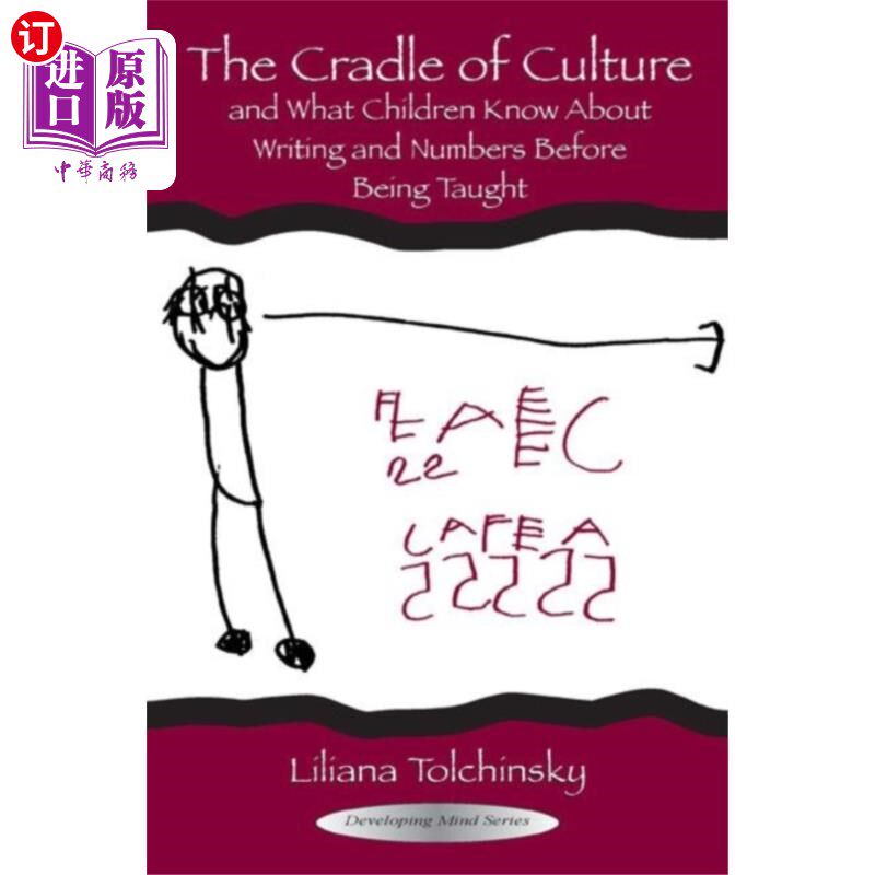 海外直订Cradle of Culture and What Children Know About W... 《文化的摇篮》和《儿童在出生之前对书写和数字的了解》