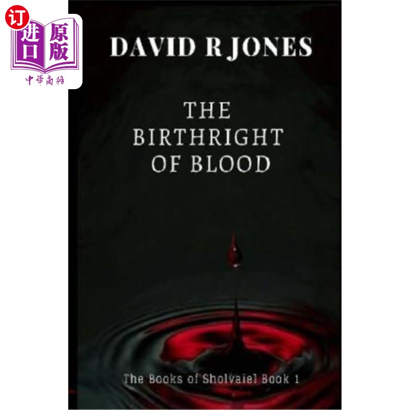 海外直订A Birthright of Blood Book 1 血书1与生俱来的权利