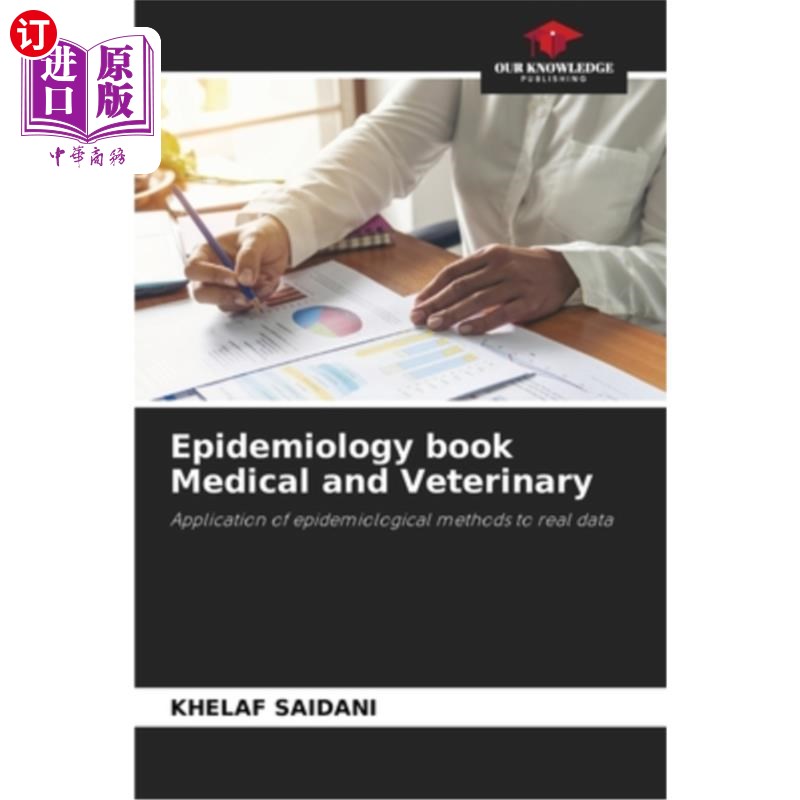 海外直订Epidemiology book Medical and Veterinary 流行病学书籍医学和兽医