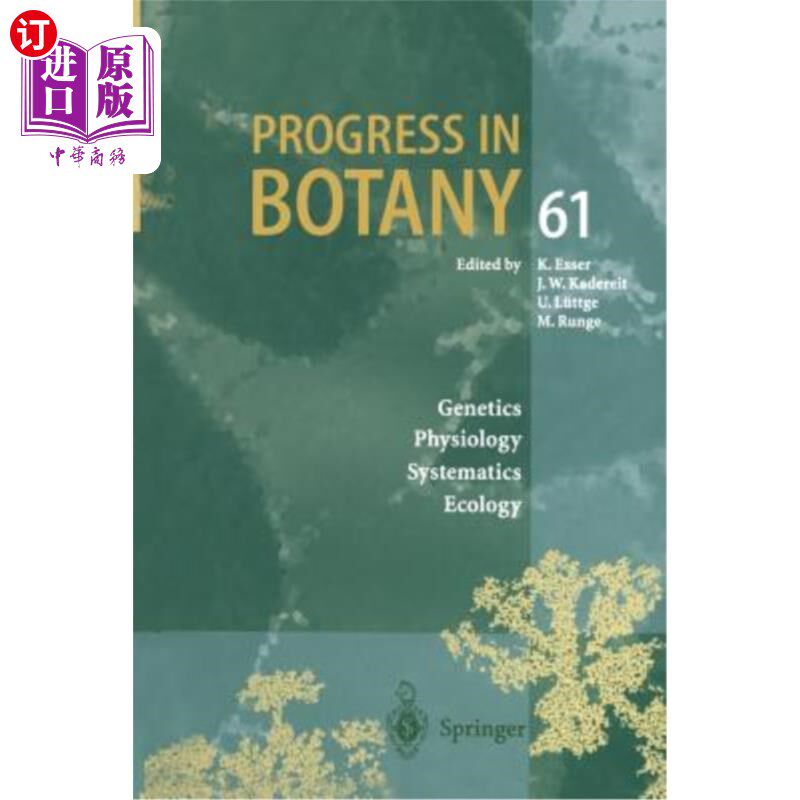 海外直订Progress in Botany: Genetics Physiology Systematics Ecology 植物学进展：遗传生理系统生态学