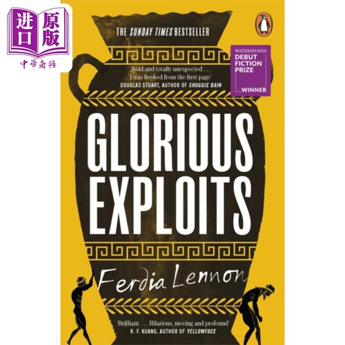 光荣功绩 水石书店小说奖得主 Glorious Exploits 英文原版 FERDIA LENNON 历史与古典文学