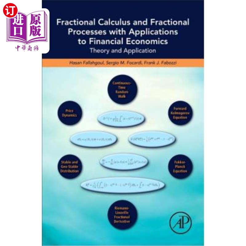 海外直订Fractional Calculus and Fractional Processes with Applications to Financial Econ 分数阶微积分与分数阶过程及