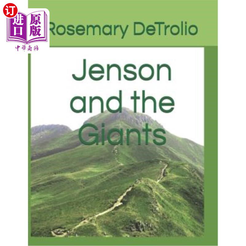 海外直订Jenson and the Giants 詹森和巨人队