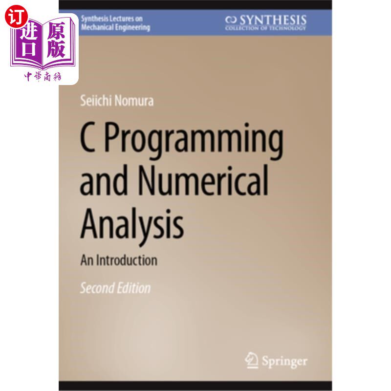 海外直订C Programming and Numerical Analysis: An Introduction C程序设计与数值分析导论
