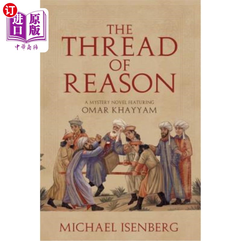 海外直订The Thread of Reason 理性的线索