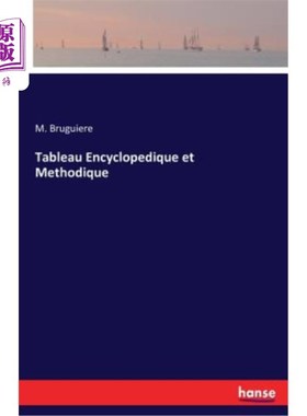海外直订Tableau Encyclopedique et Methodique 表百科全书和方法