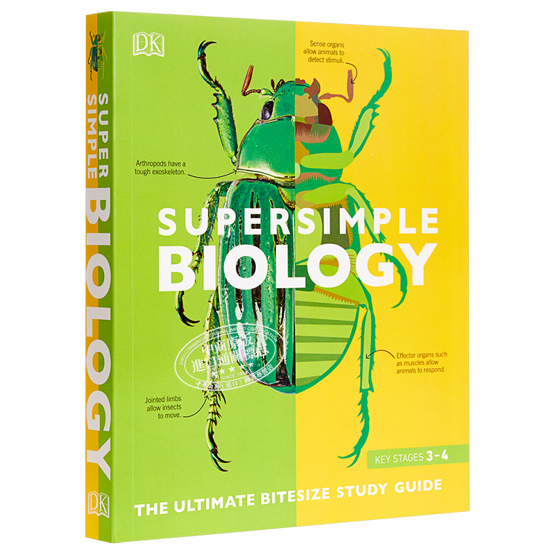 DK Supersimple Biology 英文原版 生物学 学生物学超简单 动植物 科普读物 DK【中商原版】