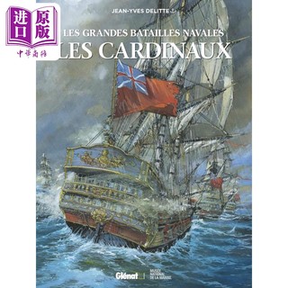 现货 法漫 大海战 19 红雀海战 英法 LES CARDINAUX 法文原版 Jean Yves Delitte 站着题材漫画 历史军事【中商原版】