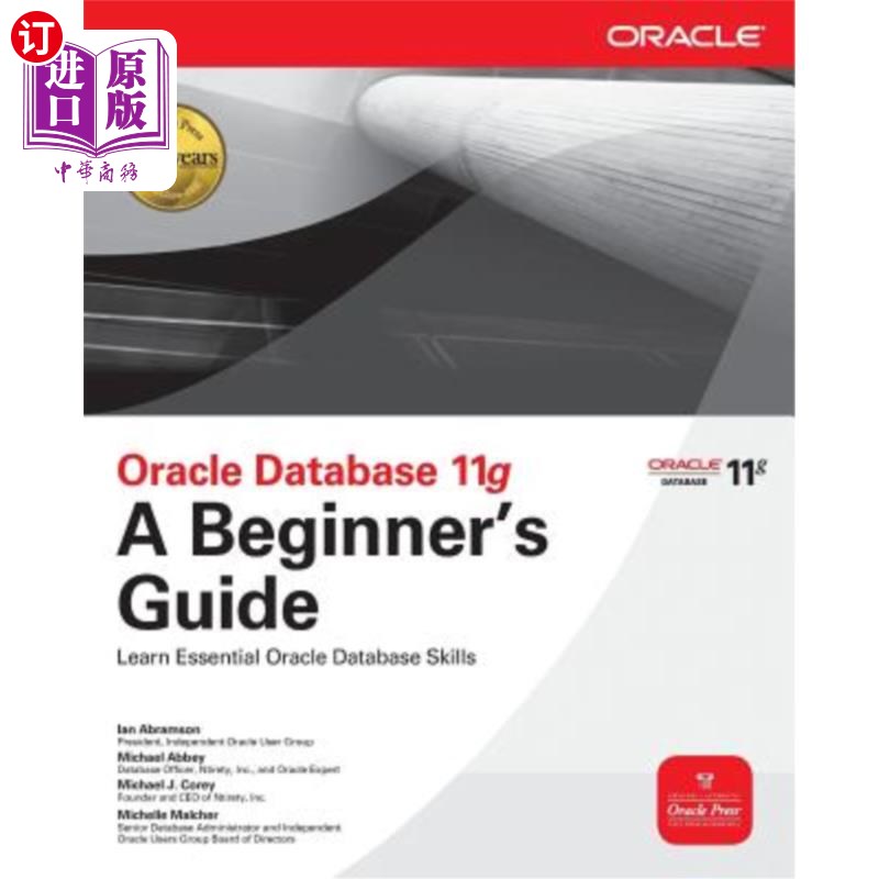 海外直订Oracle Database 11g a Beginner's Guide Oracle数据库11g初学者指南