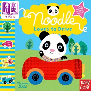 进口图书 纸板书 Drive Loves 英文低幼儿童绘本 Noodle 中商原版 现货 英文原版 面条喜欢开车
