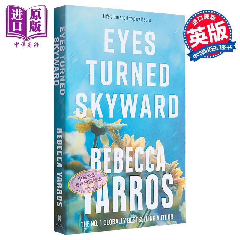 飞行与荣耀系列 第2部 目光转向天空 Eyes Turned Skyward 英文原版 Rebecca Yarros 国际流行小说 爱情小说【中商原版】