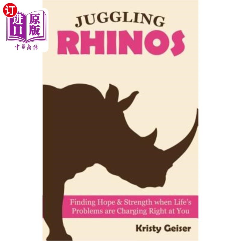 海外直订Juggling Rhinos 杂耍犀牛