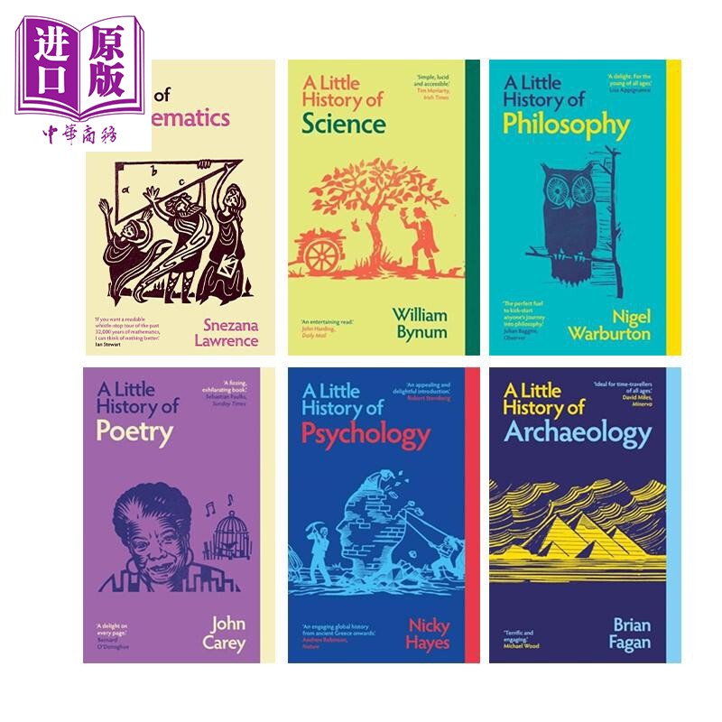 预售 耶鲁小史系列 6本套装 数学史 科学史 哲学史 诗歌史 心理学史 考古学史 英文原版  Little Histories【中商原版】