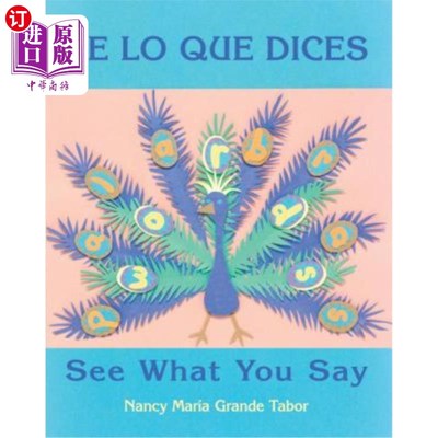 海外直订Ve Lo Que Dices / See What You Say 看你说什么/看你说什么
