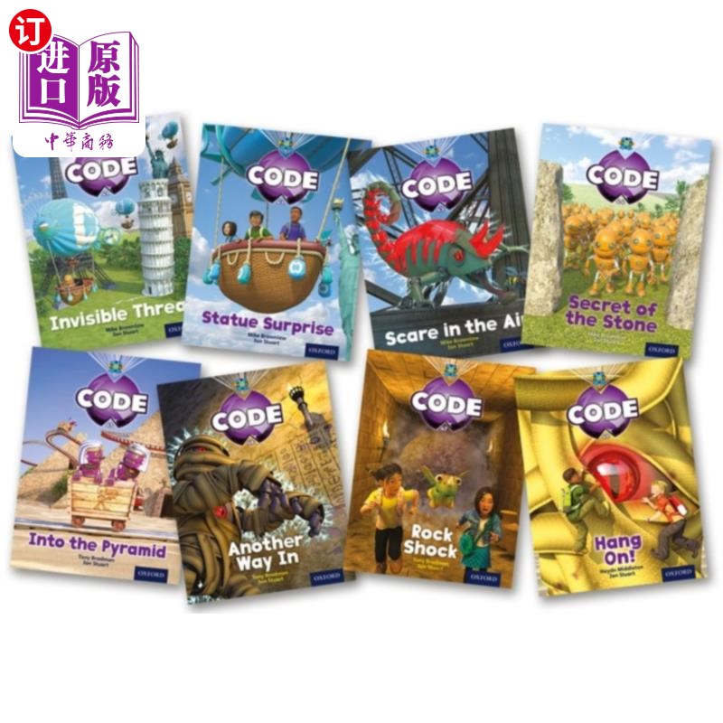 海外直订Project X Code: Wonders of the World & Pyramid P... 项目X代码:奇迹的世界和金字塔危险包8