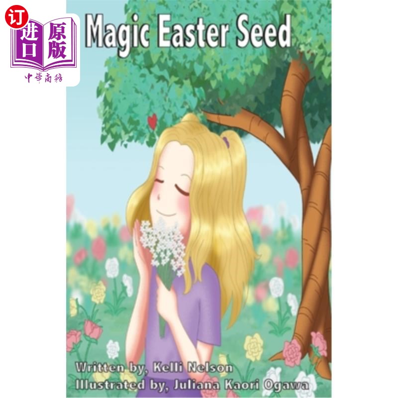 海外直订Magic Easter Seed 神奇复活节种子