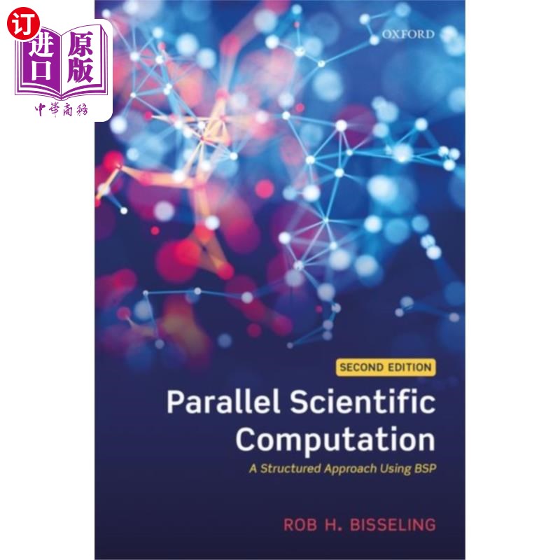 海外直订Parallel Scientific Computation 并行科学计算