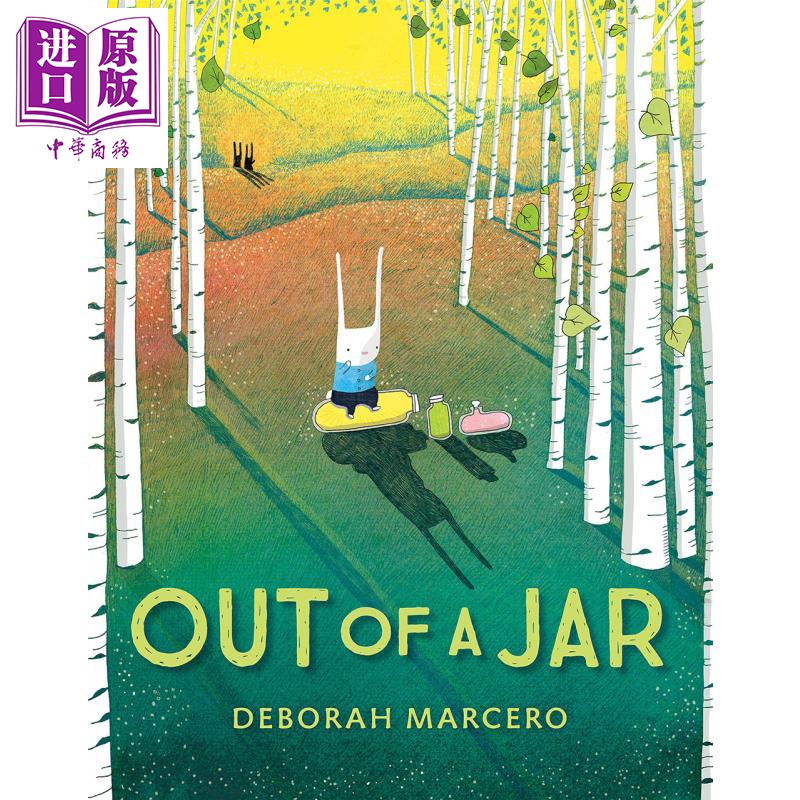 现货 Deborah Marcero 罐子外有什么 Out of a Jar 英文原版 进口图书 儿童绘本 情绪管理 故事图画书【中商原版】