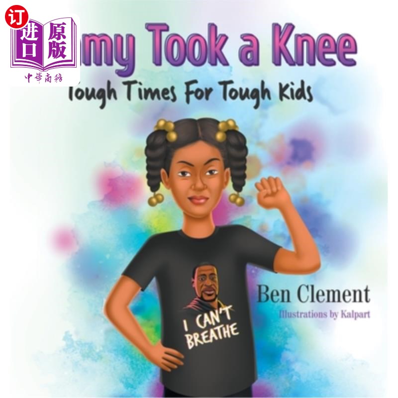 【中商海外直订】timmy took a knee: tough times for tough kids