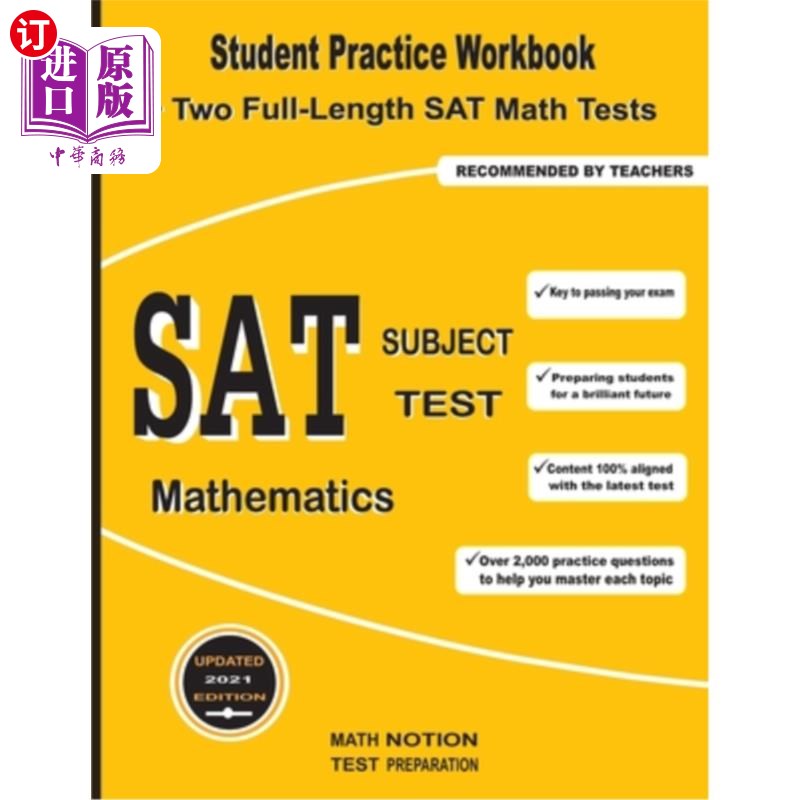 海外直订SAT Subject Test Mathematics: Student Practice Workbook + Two Full-Length SAT Ma SAT科目测试数学:学生实践练