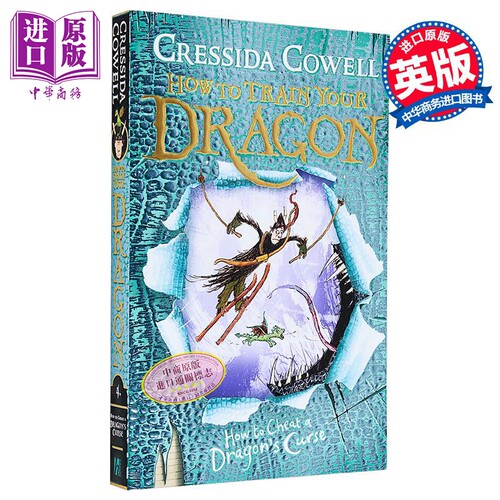 驯龙高手原著英版4英文原版