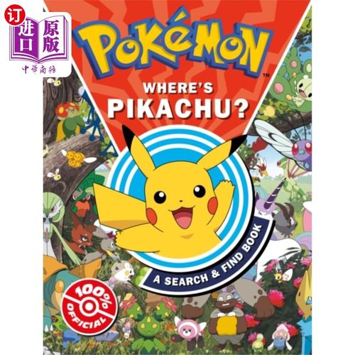 海外直订Pokemon Where’s Pikachu? A search & find book 皮卡丘在哪里?一本查找书
