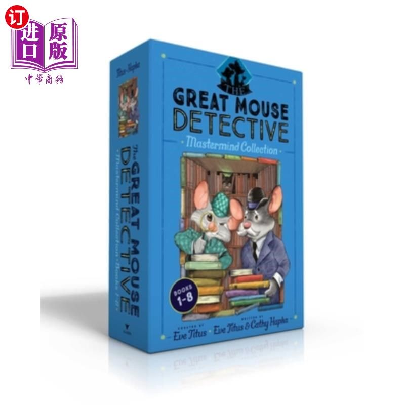 海外直订The Great Mouse Detective MasterMind Collection Books 1-8 (Boxed Set): Basil of 《大老鼠侦探智囊团》系列丛
