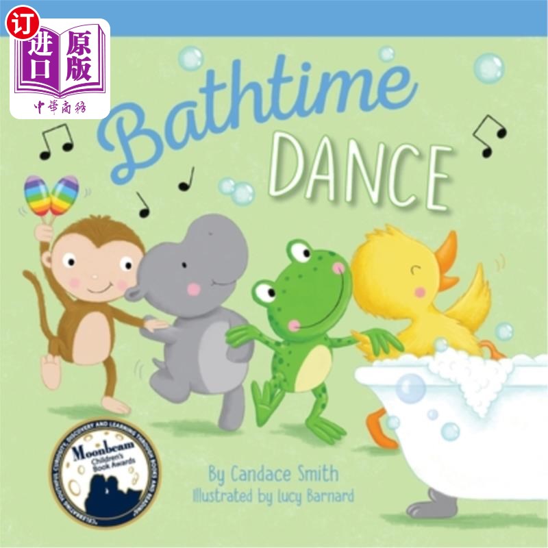 海外直订Bathtime Dance 浴池舞