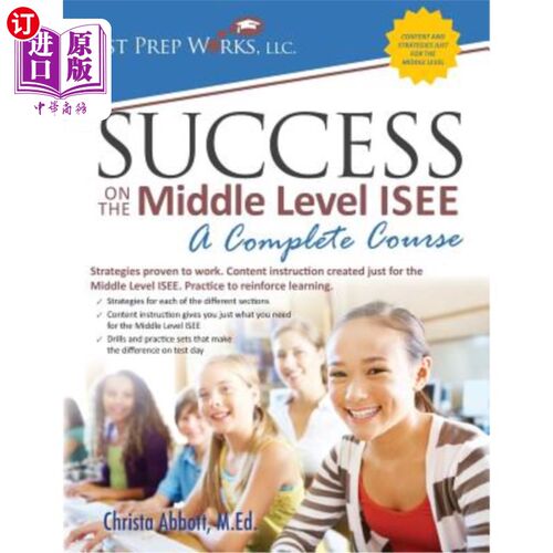 海外直订Success on the Middle Level ISEE: A Complete Course 成功通过中级ISEE:完整的课程