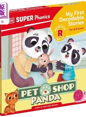 DK丹和贝尔的拼读故事 DK Super Phonics My First Decodable Stories Pet Shop Panda 英文原版 自然拼读 亲子【中商原版】