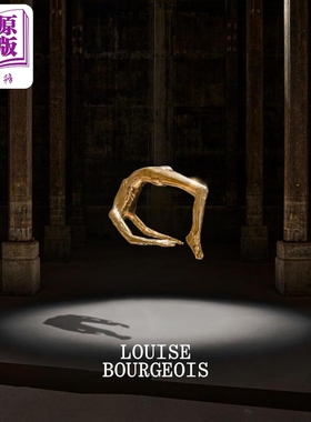 Louise Bourgeois 进口艺术 路易丝·布尔乔瓦（Louise Bourgeois）：一天入侵了夜晚，还是夜晚入侵了一天？【中商原版】