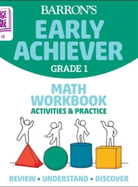 海外直订Barron's Early Achiever: Grade 1 Math Workbook Activities & Practice 巴伦早期成就者:一年级数学练习册活动与