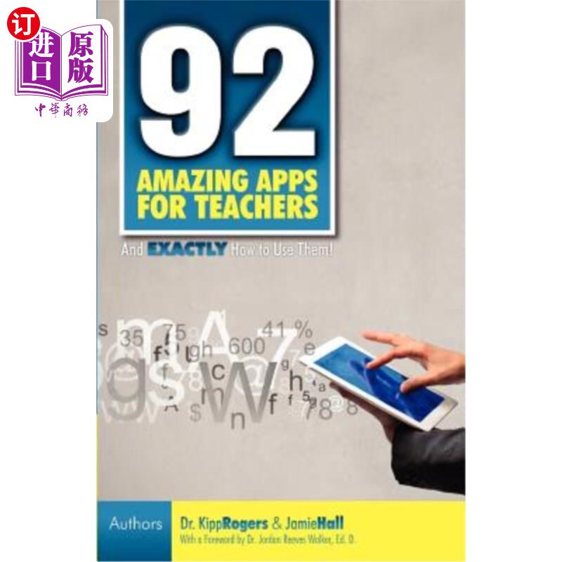 海外直订92 Amazing Apps for Teachers 92个很棒的教师应用程序