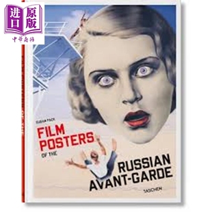 预售 【45】Film Posters Of The Russian Avant-Garde 进口艺术 【45周年纪念版】俄罗斯先锋派电影海报 Taschen【中商原版】