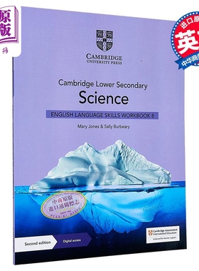NEW Cambridge Lower Secondary ScienceEnglishLanguageSkills Workbook8剑桥初中科学英语语言技能练习册八年级初二【中商?