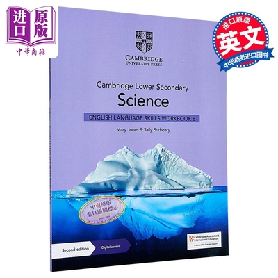 NEW Cambridge Lower Secondary ScienceEnglishLanguageSkills Workbook8剑桥初中科学英语语言技能练习册八年级初二【中商?