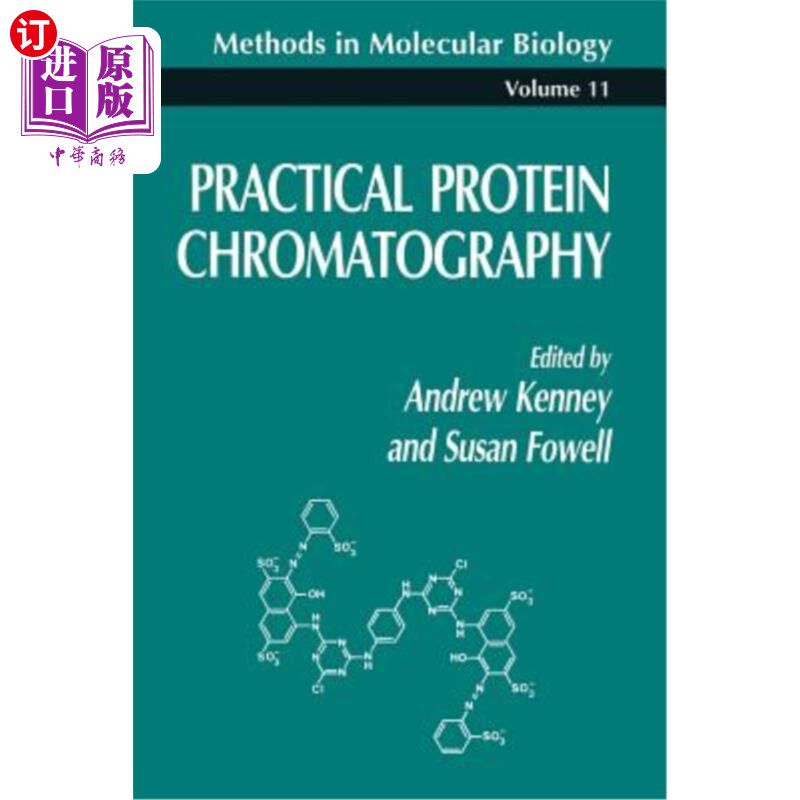 海外直订Practical Protein Chromatography 实用蛋白质色谱法