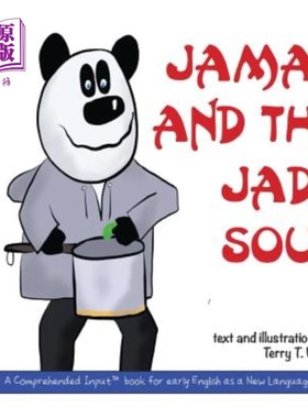 海外直订Jamal and the Jade Soup 牙买加翡翠汤