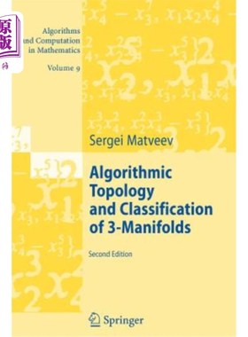 海外直订Algorithmic Topology and Classification of 3-Manifolds 3-流形的算法拓扑与分类