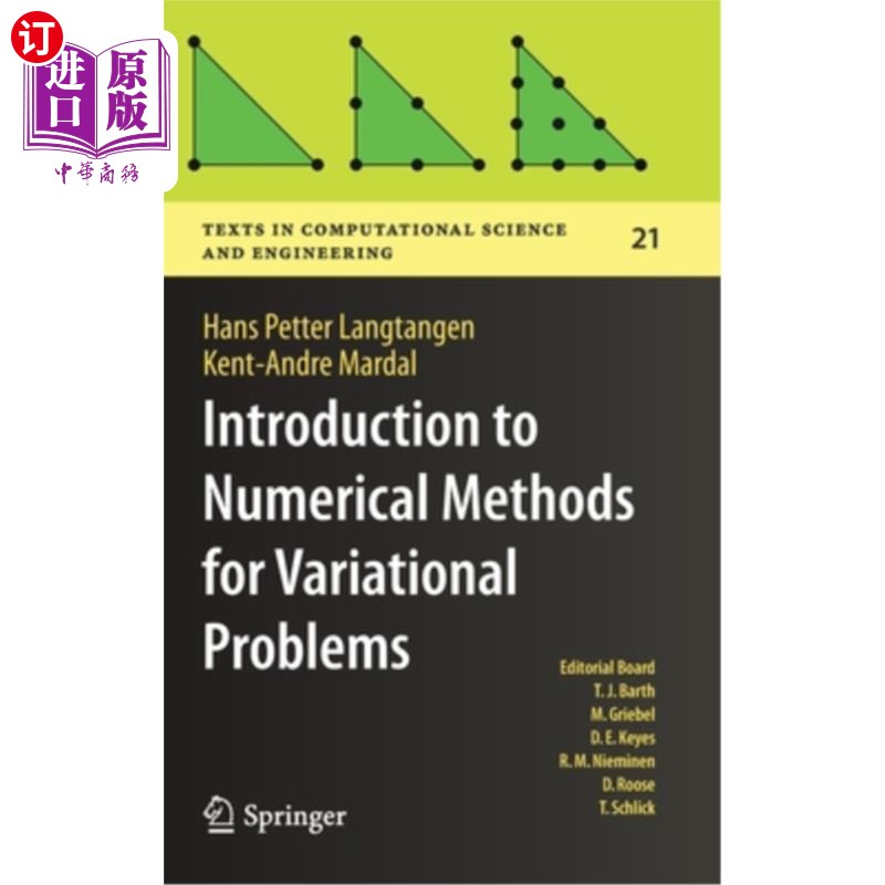 海外直订Introduction to Numerical Methods for Variational Problems 变分问题的数值方法简介
