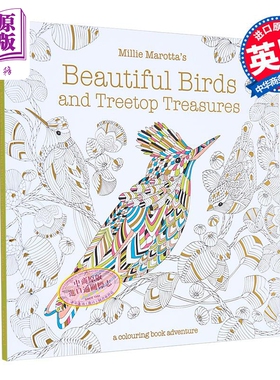 米莉马洛塔涂色书 美丽鸟儿和树顶宝藏 英文原版 Millie Marottas Beautiful Birds and Treetop Treasures 填色【中商原版】