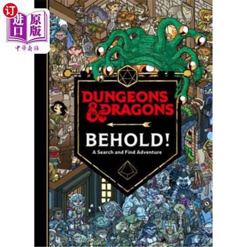 海外直订Dungeons & Dragons: Behold! a Search and Find Adventure 《龙与地下城》:看!一个寻找和发现的冒险