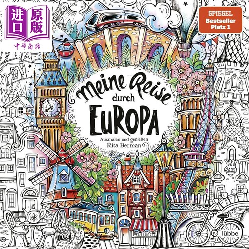 【德文版】涂色书 我的欧洲之旅 德国插画师Rita Berman 德文原版 Meine Reise durch Europa Rita Berman【中商原版】
