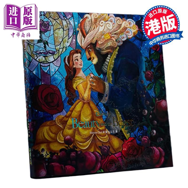 11月中旬到货